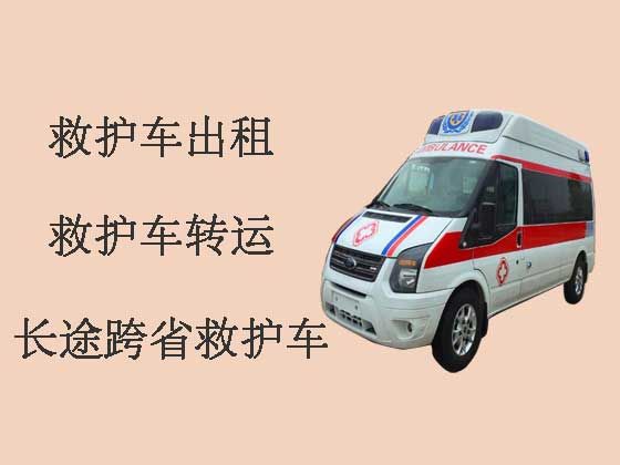 宁波私人救护车跨省出租